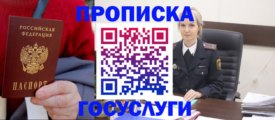 форма 3 в Иваново